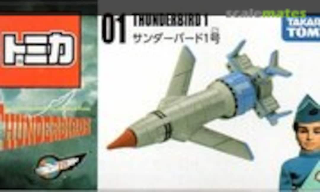 No Thunderbird 1 (Takara Tomy 01)