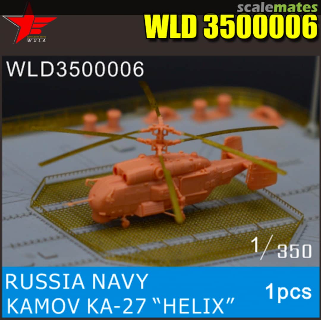 Boxart Kamov Ka-27 Helix WLD3500006 Wula Models Boxart Kamov Ka-27 Helix WLD3500006 Wula Models