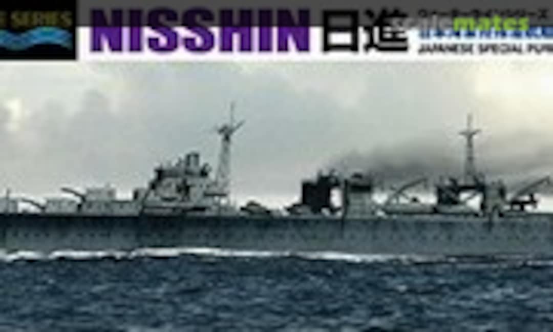 1:700 Japanese Special Purpose Submarine Carrier Nisshin (Aoshima 008447) 008447