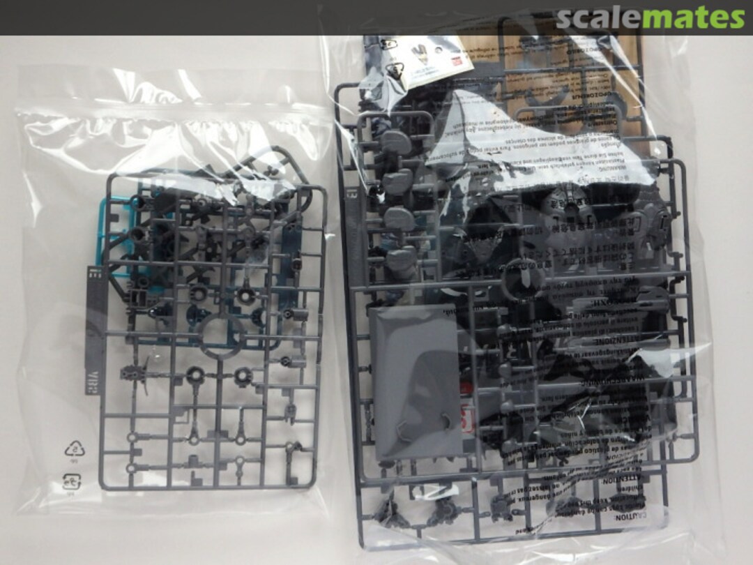 Contents Spartan Jameson Locke 35796 Bandai Contents Spartan Jameson Locke 35796 Bandai