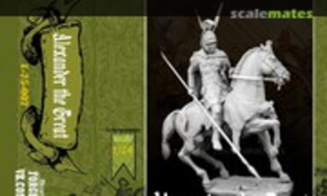 75mm Alexander the Great (Medieval Forge Miniatures E-75-007) E-75-007
