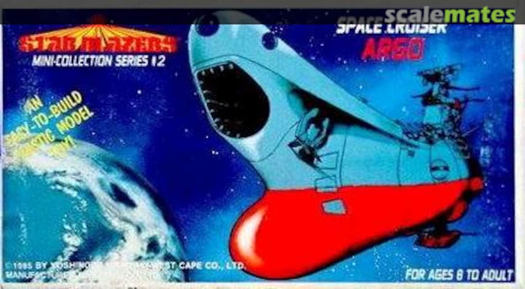 Boxart Space Cruiser Argo 36041 TCI Boxart Space Cruiser Argo 36041 TCI