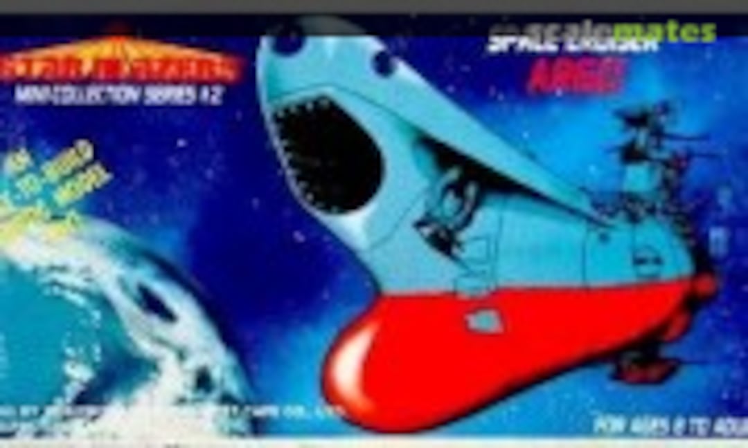 No Space Cruiser Argo (TCI 36041) 36041