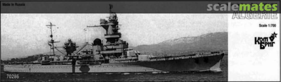 Boxart Algérie - 1934-1942 70286 Combrig Boxart Algérie - 1934-1942 70286 Combrig