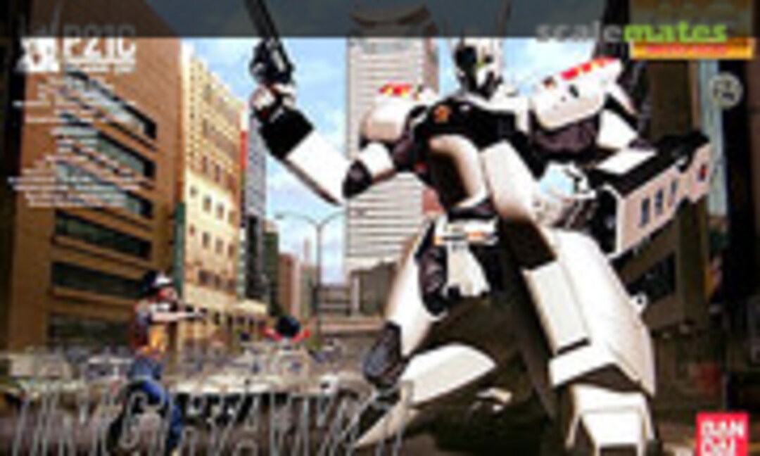 1:35 Patlabor Shinohara AV-98 Ingram 1 (Bandai 0103335) 0103335