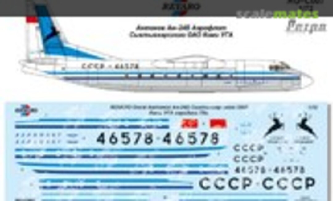 1:72 Antonov An-24B Komi mid 70s (Revaro RG-C007) RG-C007