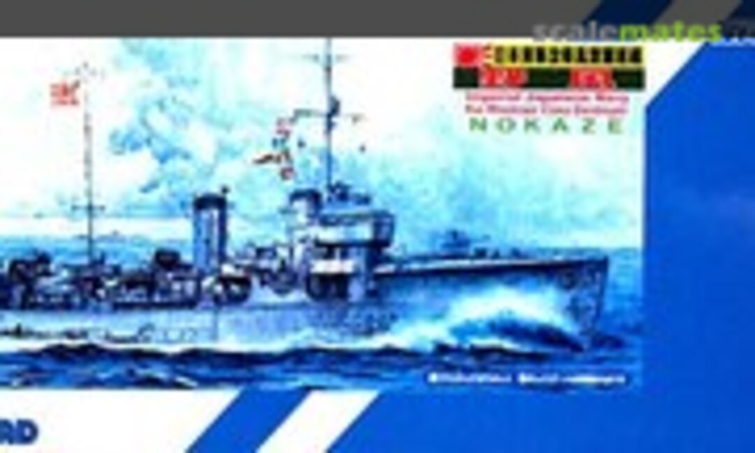 1:700 Nokaze (Pit-Road SPW10) SPW10