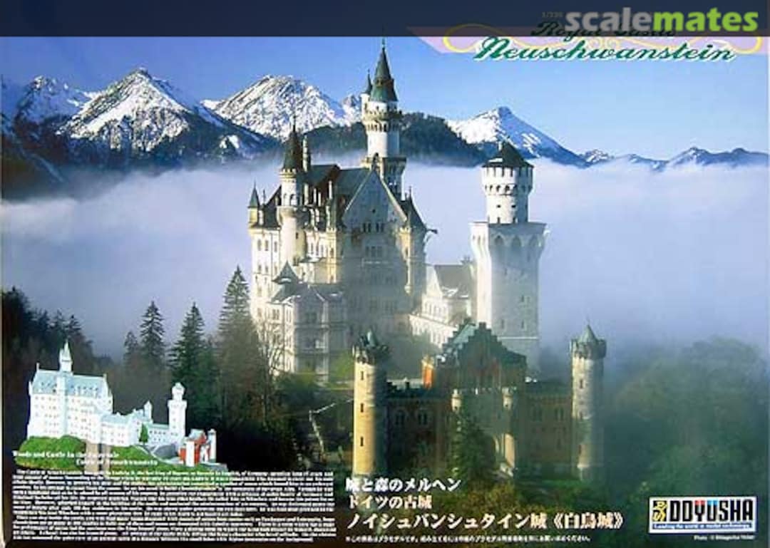 Boxart Royal Castles Neuschwanstein 104217 Doyusha Boxart Royal Castles Neuschwanstein 104217 Doyusha