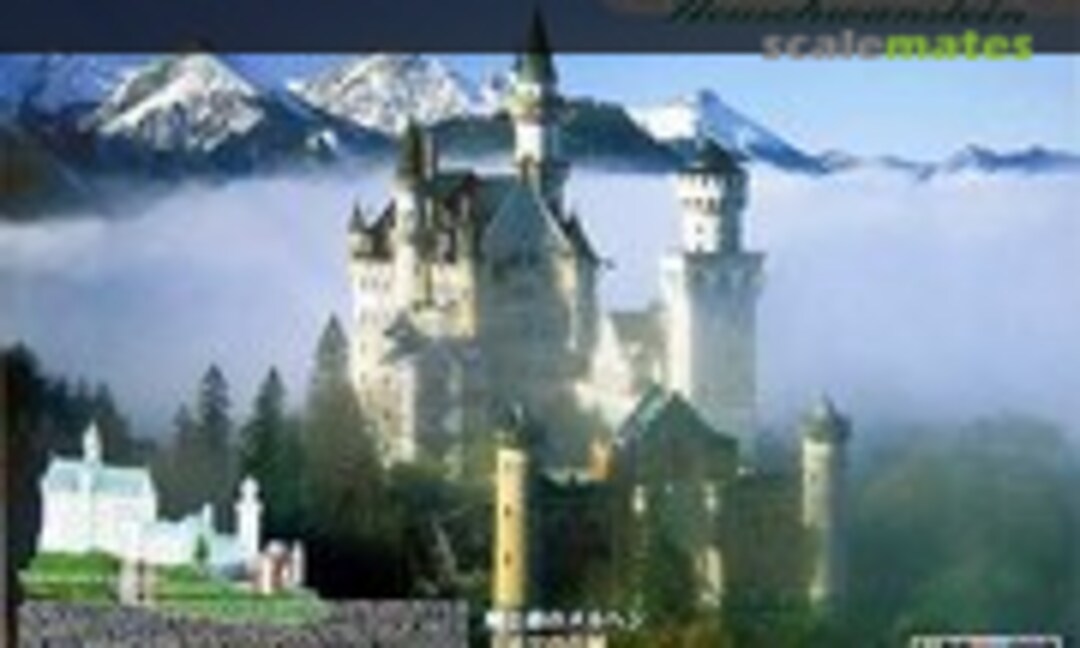 1:220 Royal Castles Neuschwanstein (Doyusha 104217) 104217