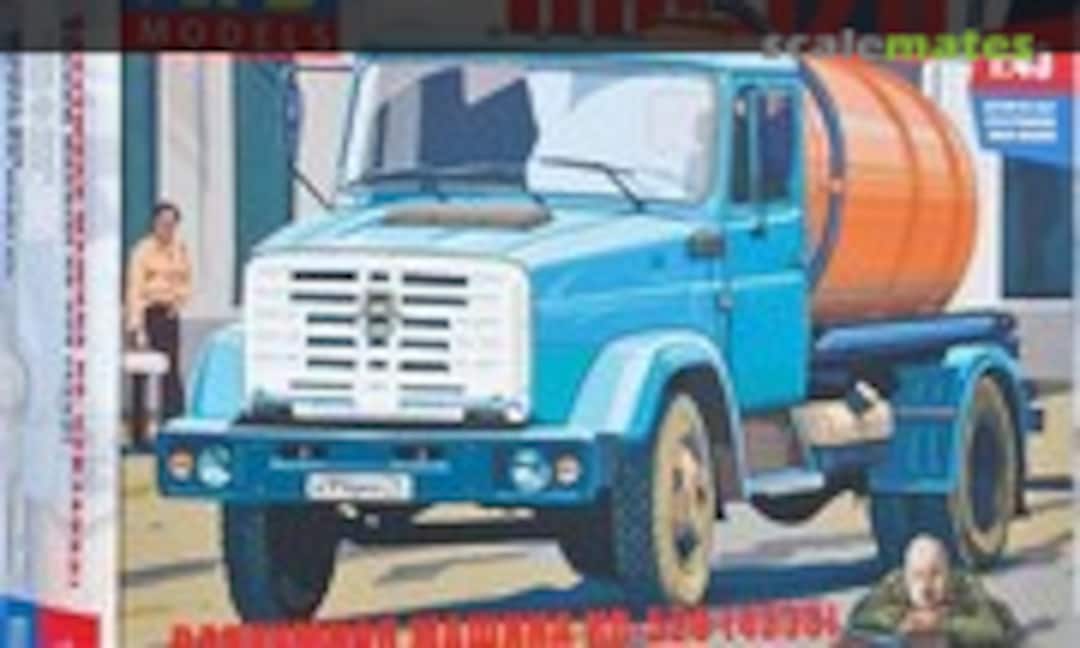 1:43 ZIL-133 KO-520 (AVD Models 1256) 1256