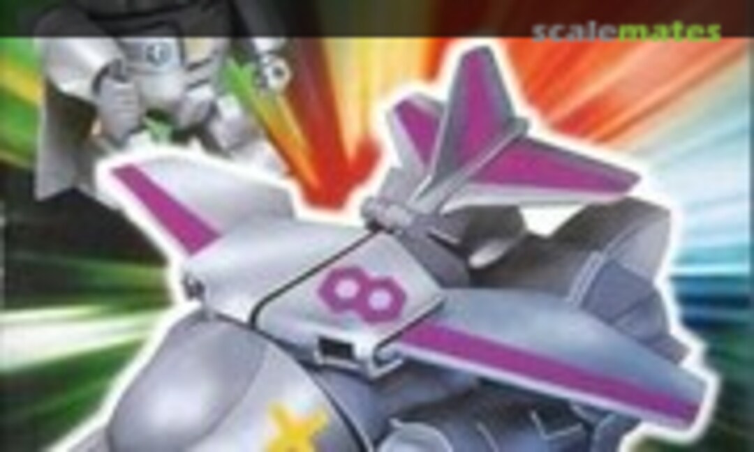 No Icon (Airfix 20004)