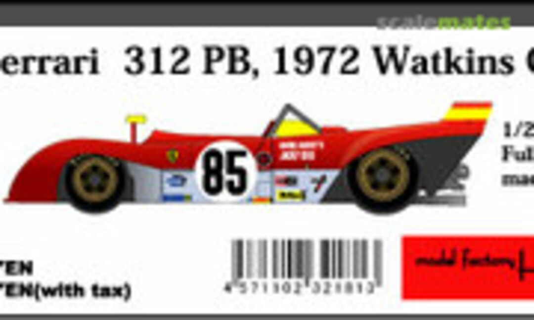 1:24 Ferrari 312PB (Model Factory Hiro K-181) K-181