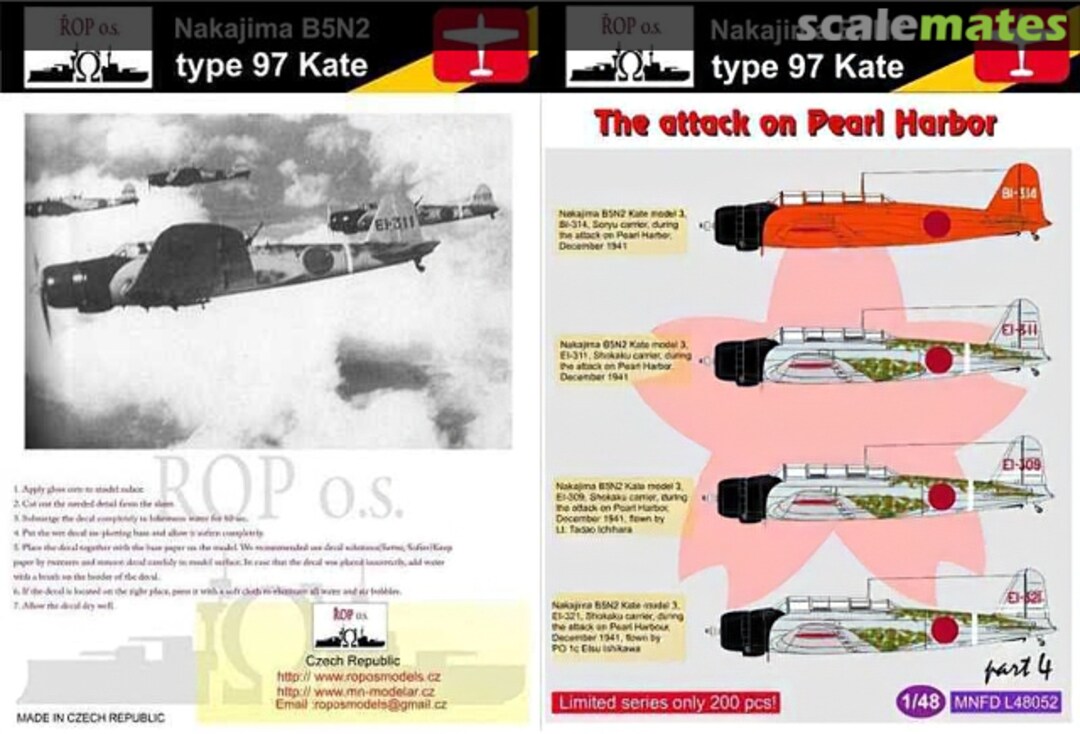 Boxart Nakajima B5N2 Type 97 Kate MNFDL48052 ROP o.s. Boxart Nakajima B5N2 Type 97 Kate MNFDL48052 ROP o.s.