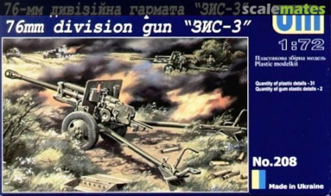 Boxart ZIS-3 208 UM Boxart ZIS-3 208 UM