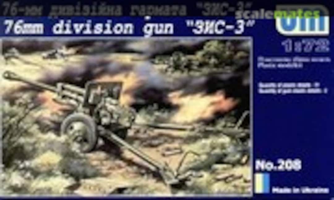 1:72 ZIS-3 (UM  208)