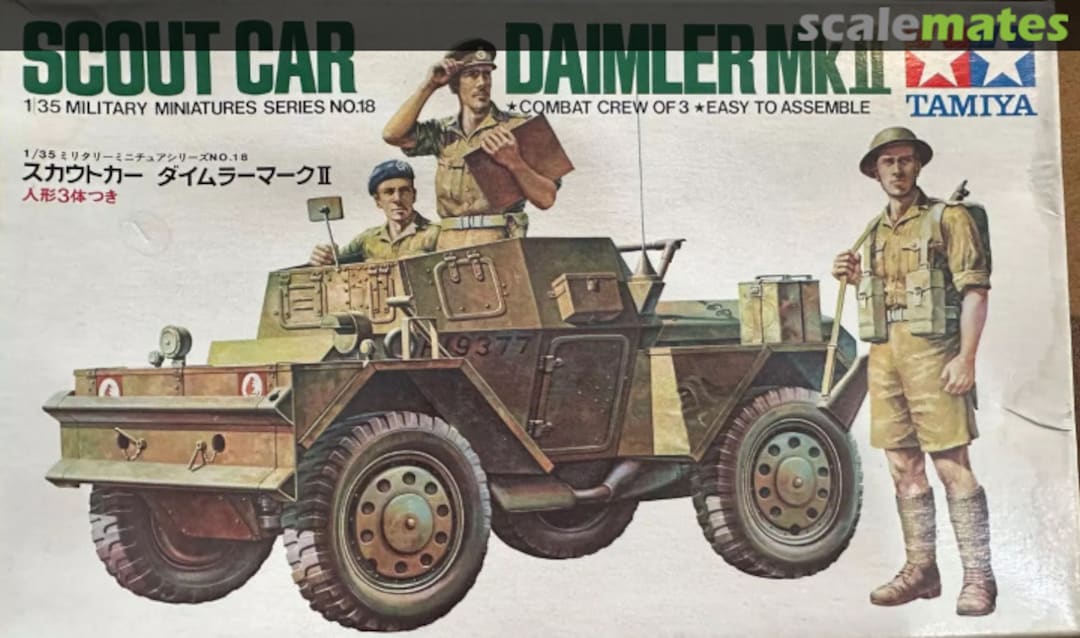 Boxart Scout Car Daimler Mk.II MM118 Tamiya Boxart Scout Car Daimler Mk.II MM118 Tamiya