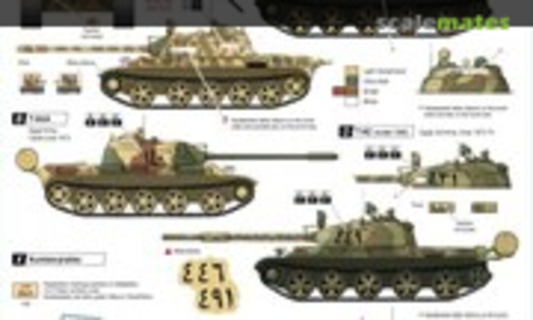 1:35 Egyptian Tanks #2 (Star Decals 35-878) 35-878