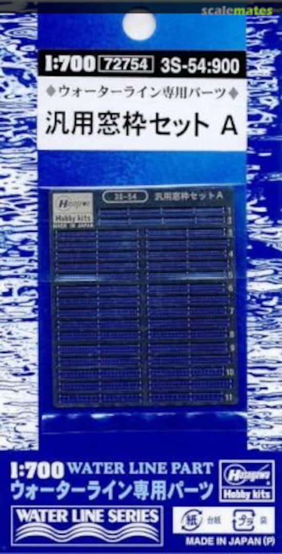 Boxart General Window Frame Set A 72754 Hasegawa