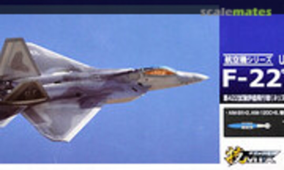 1:144 USAF F-22 422nd Test and Evaluation Squadron (Nellis) (Tomytec AC201)
