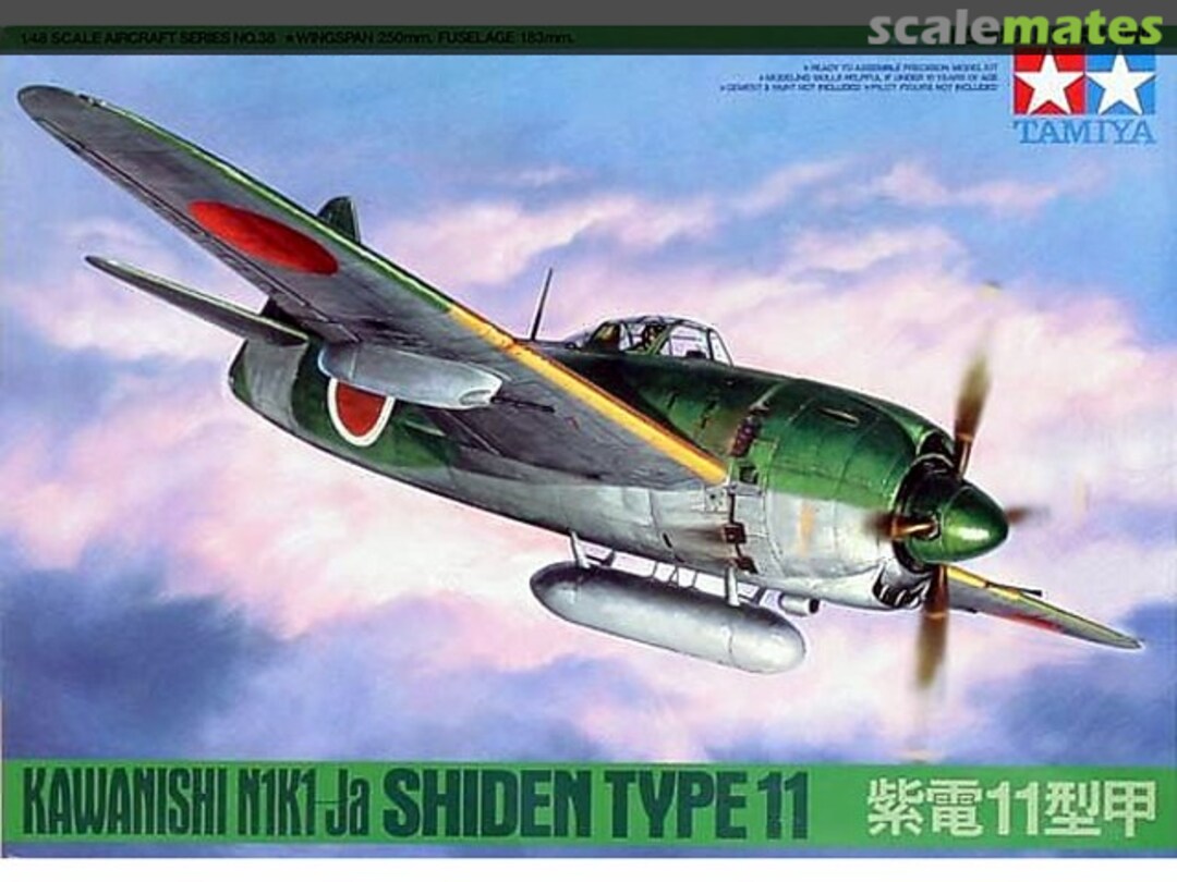 Boxart N1K1-Ja Shiden Type 11 61038 Tamiya Boxart N1K1-Ja Shiden Type 11 61038 Tamiya