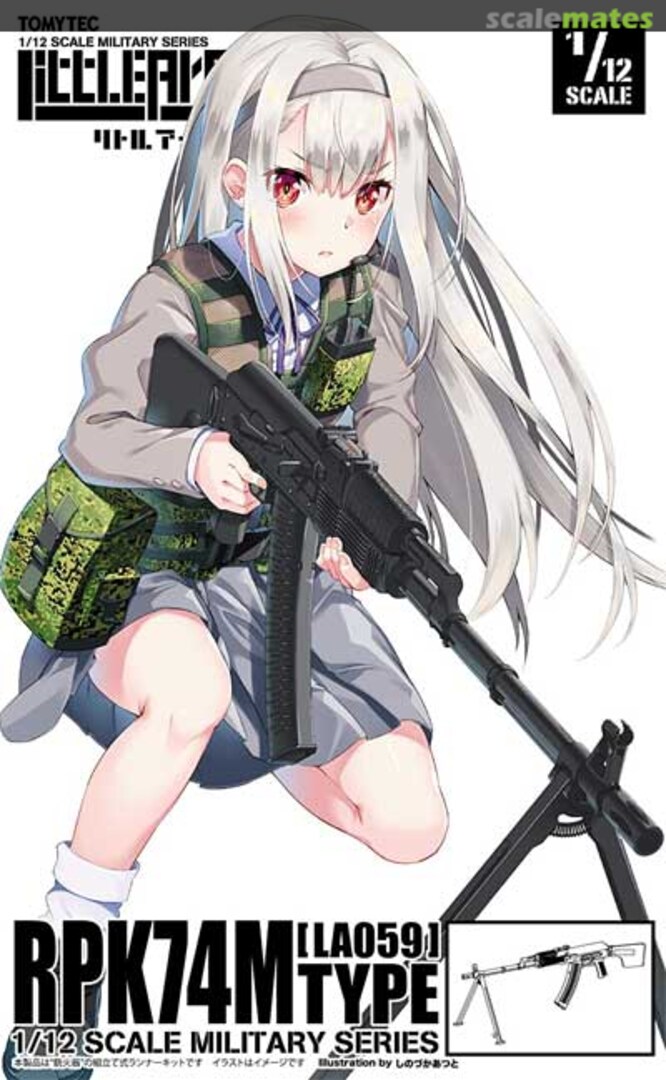 Boxart RPK74M LA059 Tomytec Boxart RPK74M LA059 Tomytec