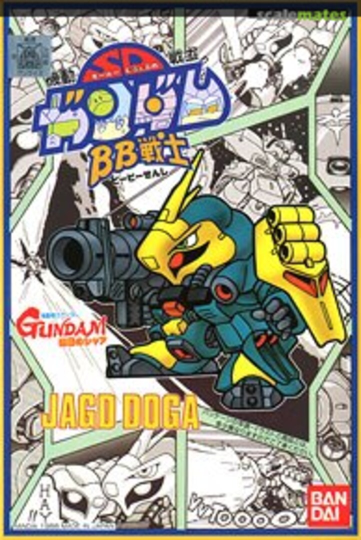Boxart Jagd Doga 0023647 Bandai Boxart Jagd Doga 0023647 Bandai