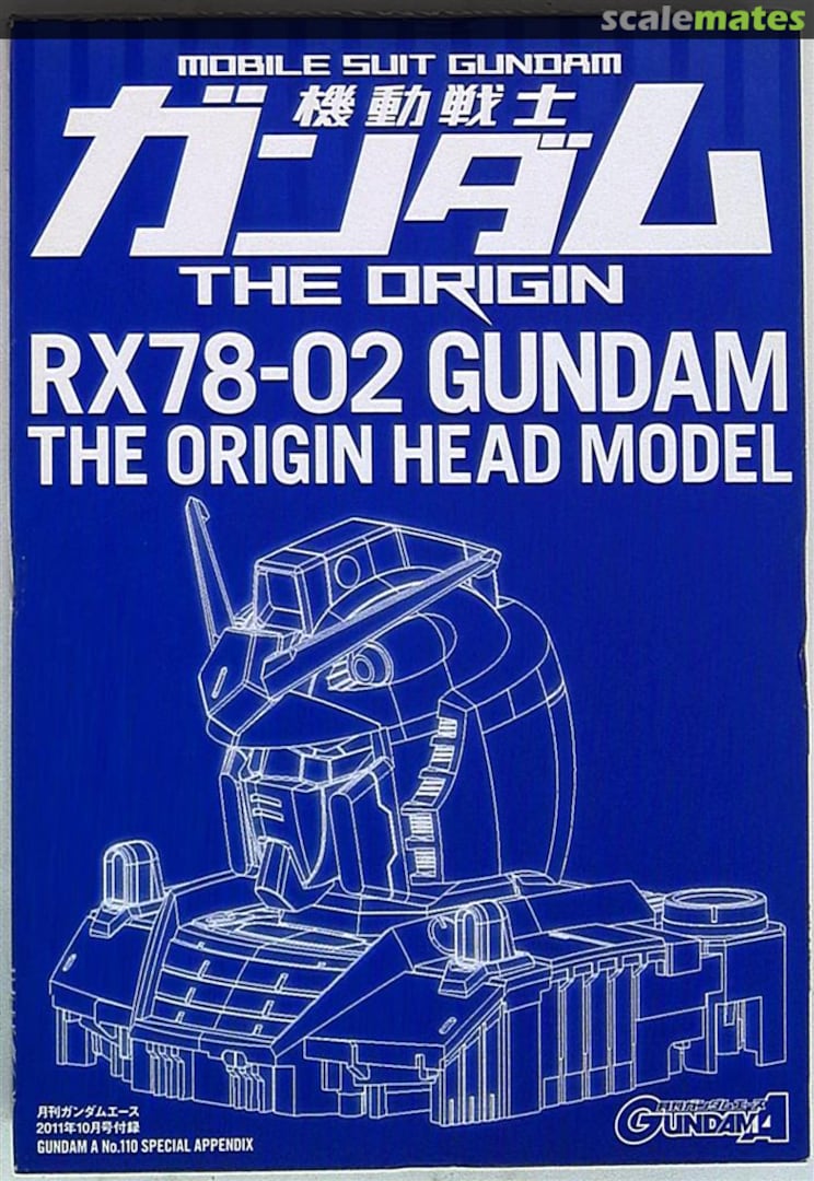 Boxart RX78-02 Gundam The Origin Head Model Gundam Ace Boxart RX78-02 Gundam The Origin Head Model Gundam Ace