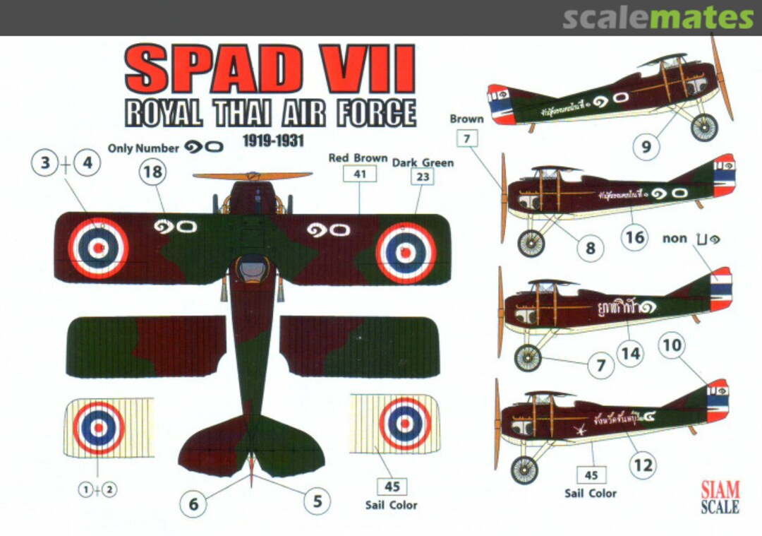 Boxart Spad VII SSN.32024 Siam Scale Boxart Spad VII SSN.32024 Siam Scale