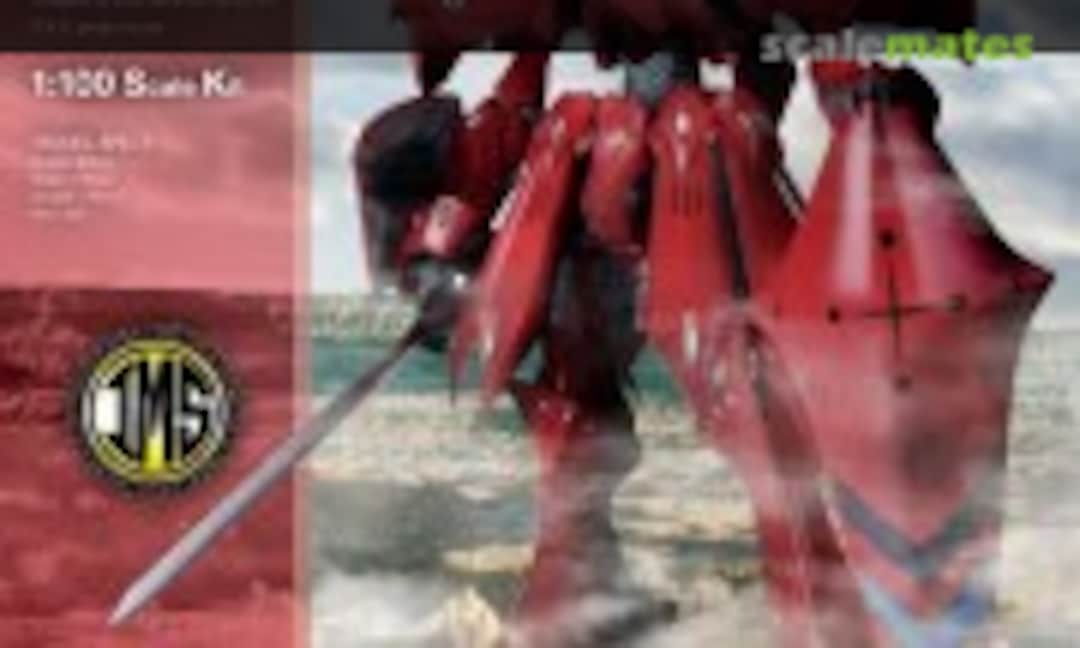 1:100 SIREN F (Volks Inc. VS-IMS-19) VS-IMS-19