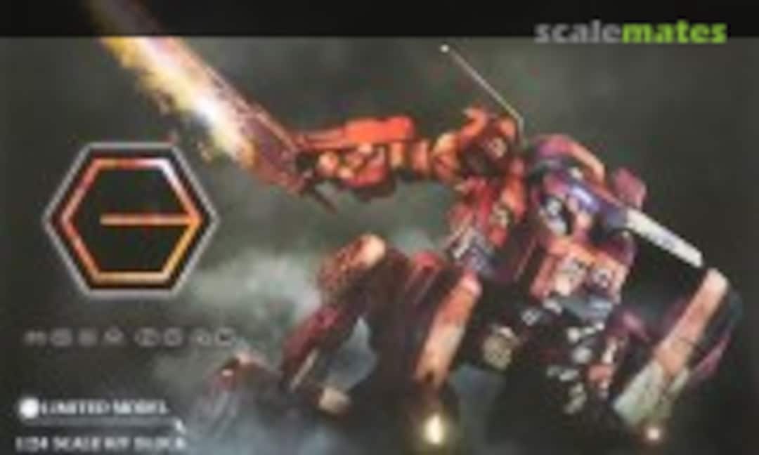 1:24 Bulkarm Glanz &quot;Redalert&quot; (Kotobukiya HG048X)