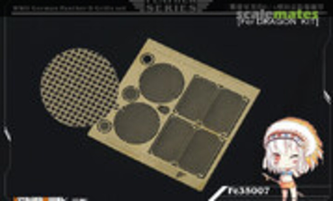 1:35 WWII German Panther D/A Grills Set (Dragon) (Voyager Model FE35007) FE35007