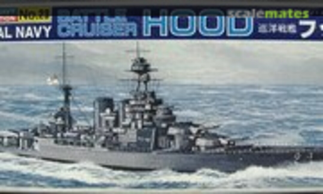 1:2000 Battle Cruiser Hood (Bandai 35348)