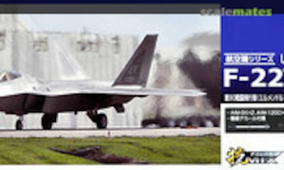 1:144 USAF F-22 90th Fighter Squadron (Elmendorf) (Tomytec AC202)