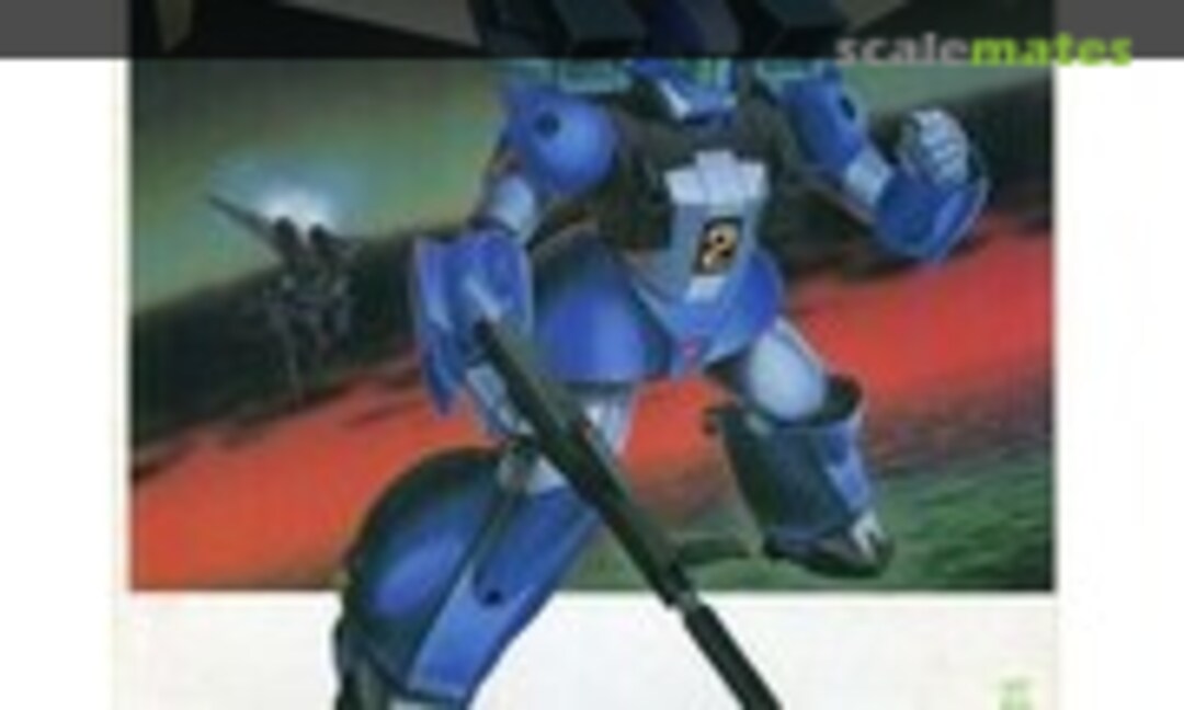 1:144 Torunfam with Sling Pannier (Bandai 0501417)