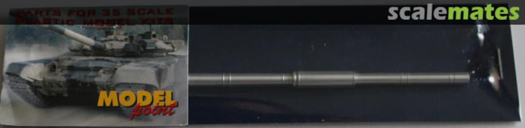 Boxart 2A46M 125mm tank gun barrel (without thermal jacket) 3517-1 Model Point Boxart 2A46M 125mm tank gun barrel (without thermal jacket) 3517-1 Model Point