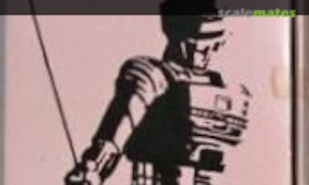 1:8 Space Sheriff Sharivan (Kaiyodo 8)