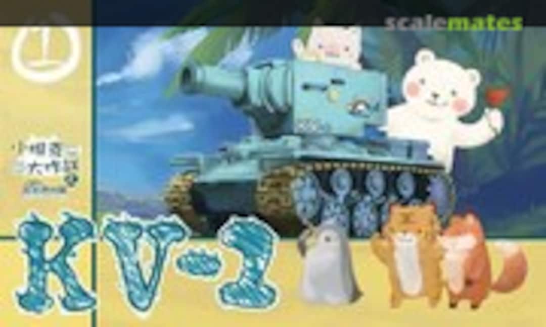 1:Egg KV-2 (Xinshi Hobby 07317Z)