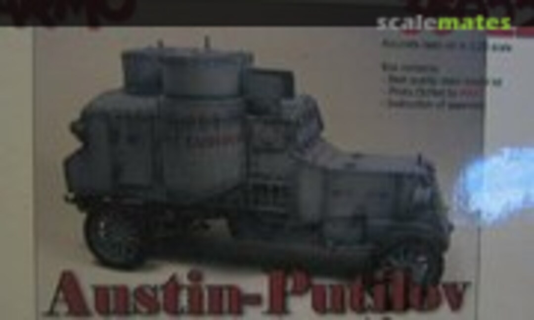 1:35 Austin-Putilov (Armo 35022) 35022