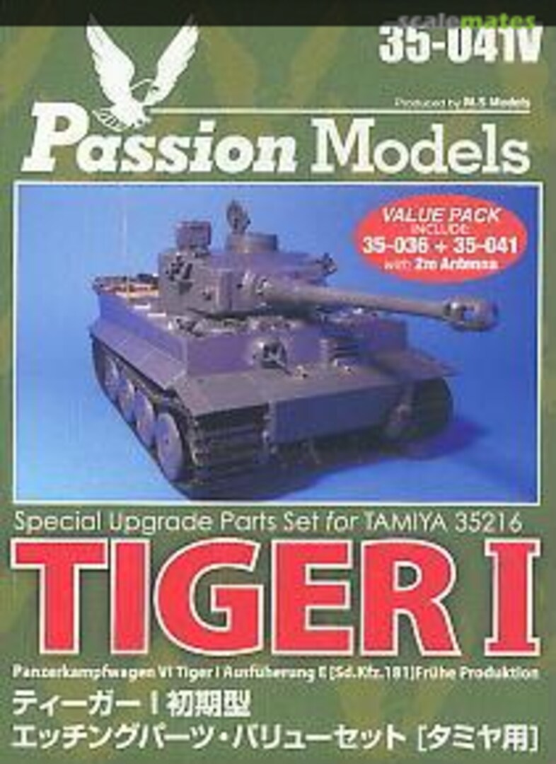 Boxart Special Upgrade Parts Set for Tamiya 35216 Tiger I Early Type P35-041V Passion Models Boxart Special Upgrade Parts Set for Tamiya 35216 Tiger I Early Type P35-041V Passion Models