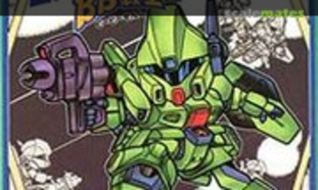 No Jegan (Bandai 0023758) 0023758