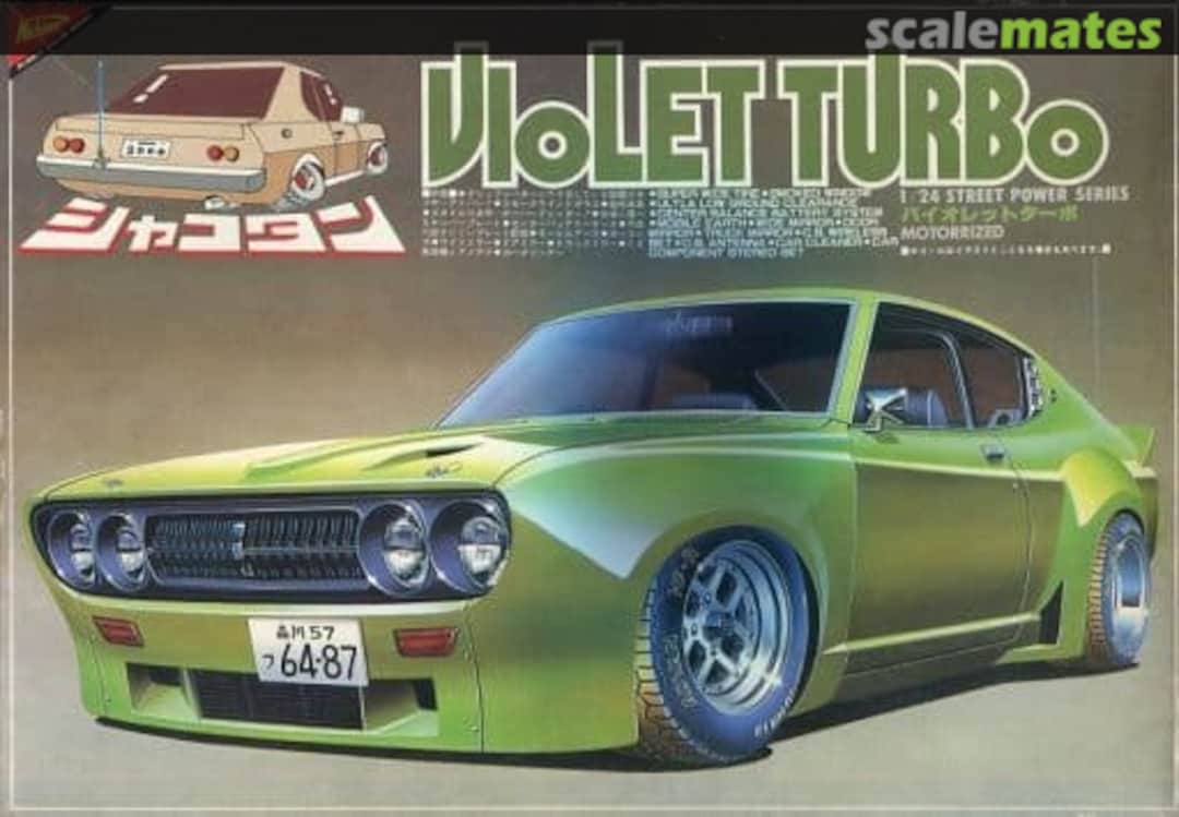 Boxart Violet Turbo SP-2418 Nichimo Boxart Violet Turbo SP-2418 Nichimo