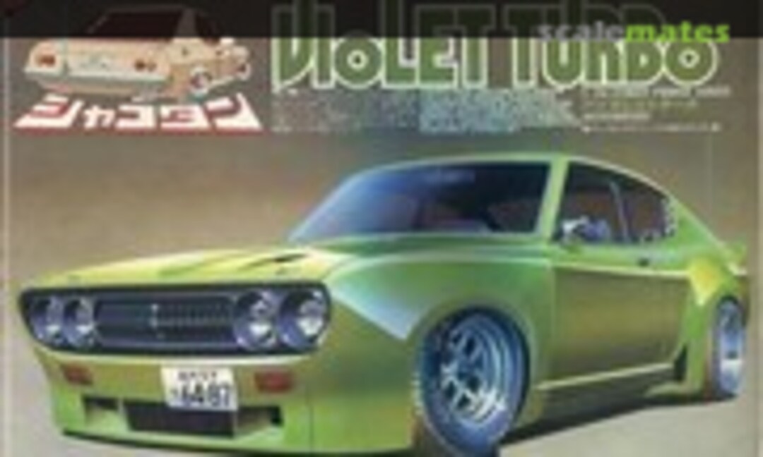 1:24 Violet Turbo (Nichimo SP-2418) SP-2418