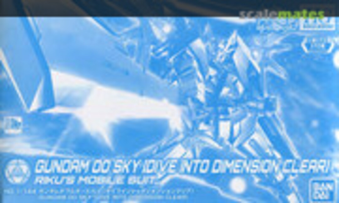 1:144 Gundam 00 Sky (Into Dimension Clear) (Bandai Spirits 5055415) 5055415