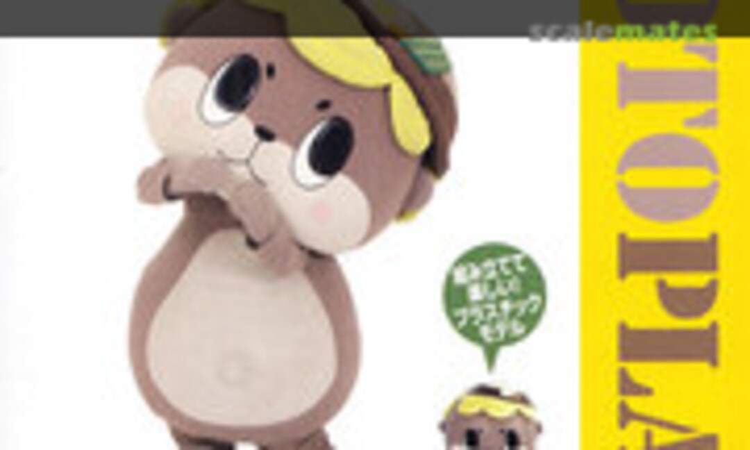 No Shinjo-kun (Studio Yu-Wa YWCP-016)