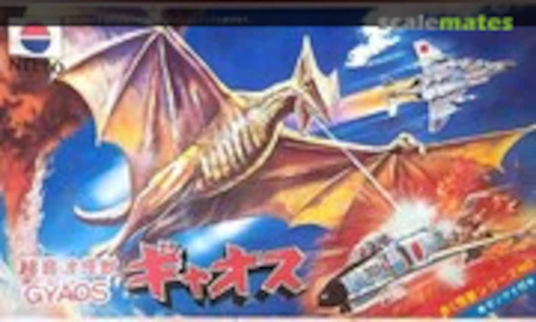 No Gyaos (Nitto 498-500) 498-500