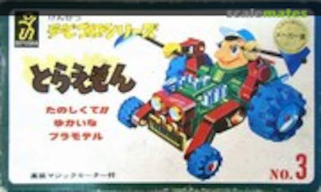 No Toraemon (Doyusha TC-400)