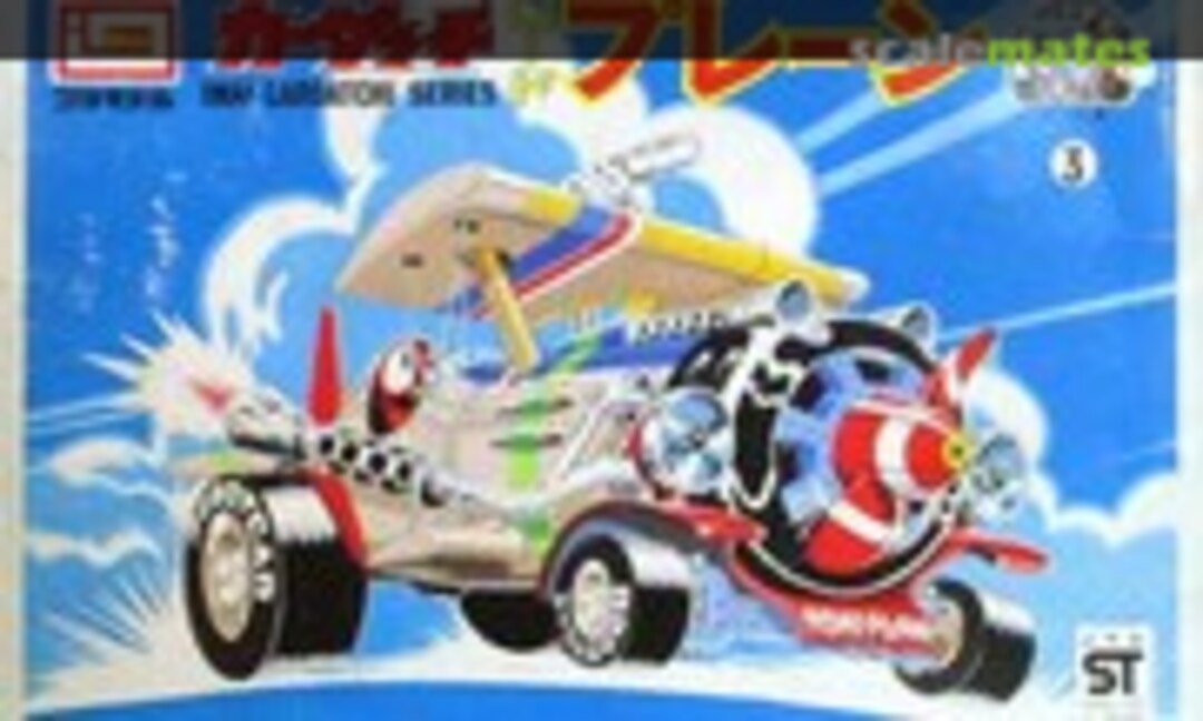 No Road Plane (IMAI B-527-80)