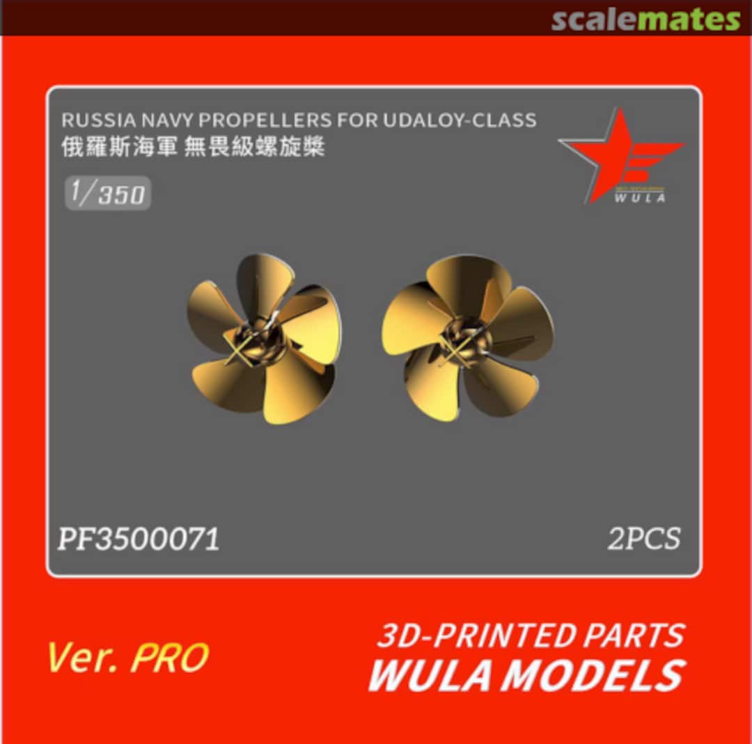 Boxart Propellers for Udaloy-Class PF3500071 Wula Models Boxart Propellers for Udaloy-Class PF3500071 Wula Models