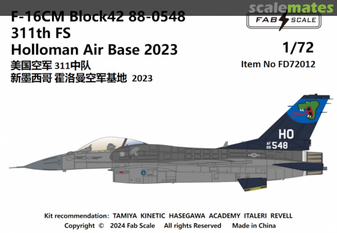 Boxart F-16CM Block 42 88-0548 311th FS Holloman Air Base 2023 FD72012 Fab Scale