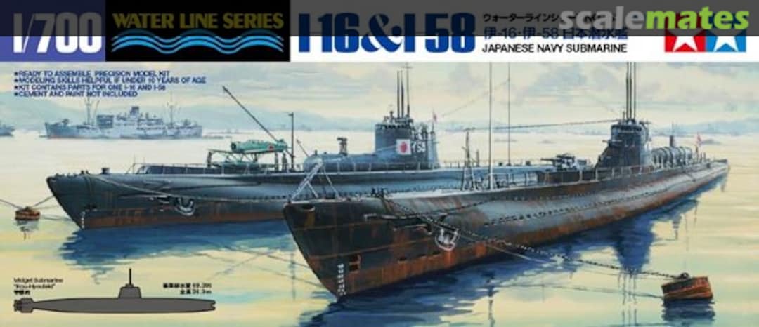Boxart Japanese Navy Submarine I-16 & I-58 31453 Tamiya
